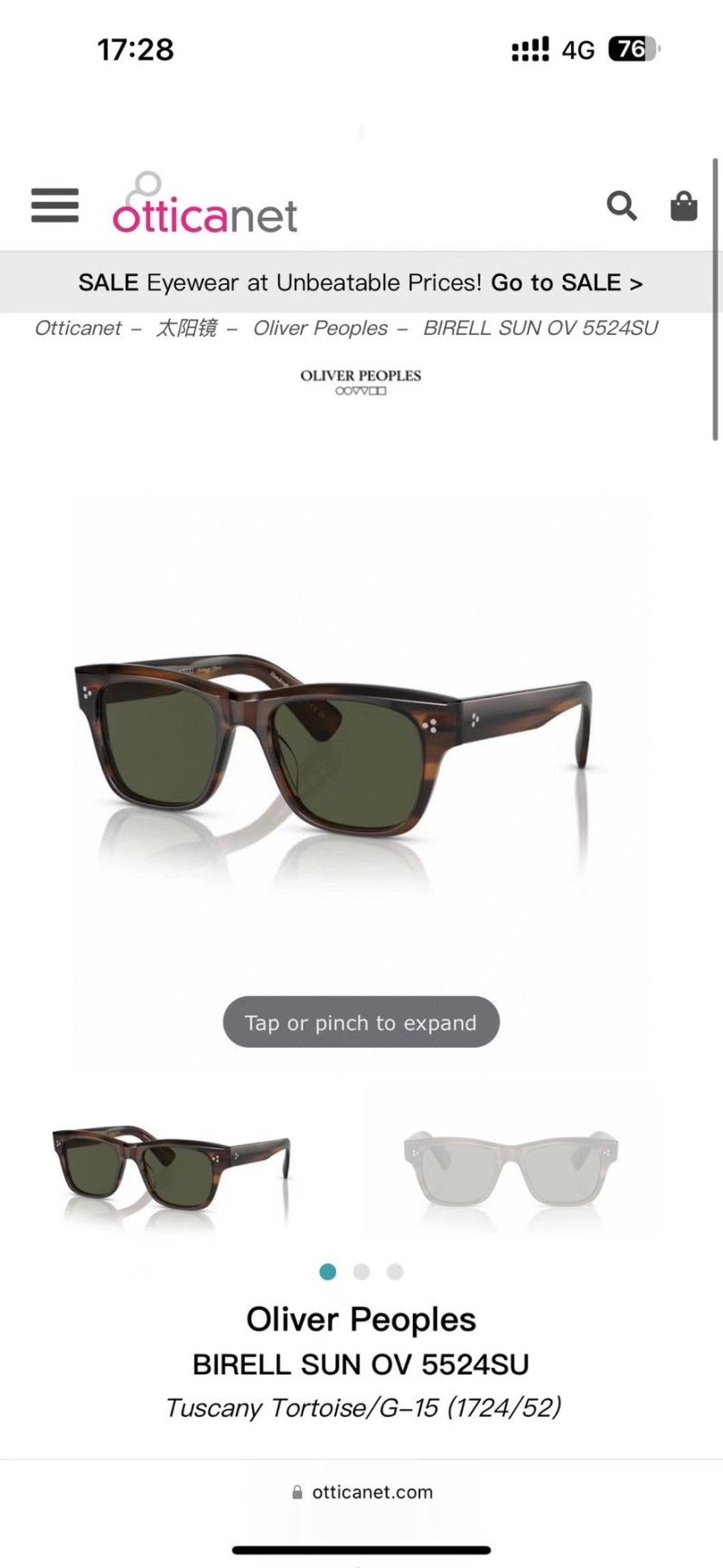 Oliver Peoples Sunglasses